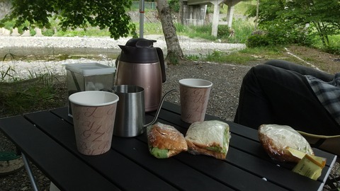 HORIZON_0001_BURST20210515091256906_COVER