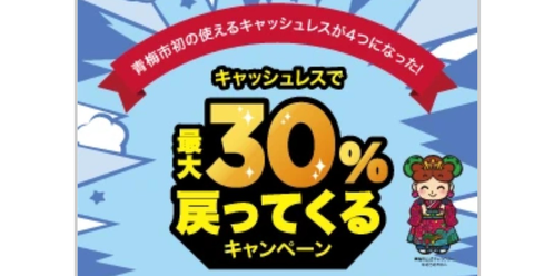 Screenshot_20251206-141229~2