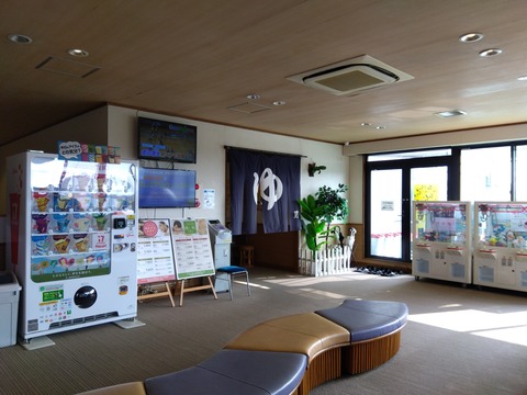 IMG_2024-09-08-08-12-41-117