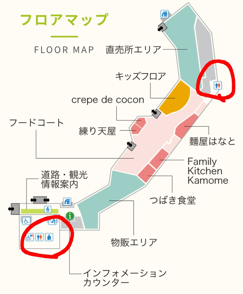 Screenshot_20260119-201532~2