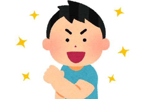 Screenshot_20260211-204428