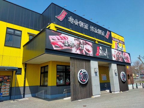 line_236625027957857