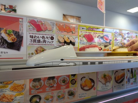 IMG_2023-04-22-10-54-34-614