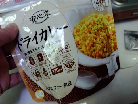 IMG_2023-05-05-11-21-59-823