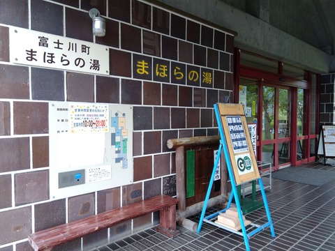 IMG_2023-05-05-17-20-02-208