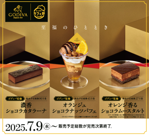 Screenshot_20250712-170131~2