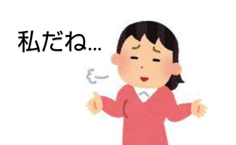 Screenshot_20250618-183414~2