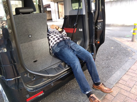 IMG_2023-12-09-14-34-48-058