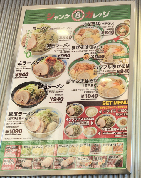 Screenshot_20260105-152812