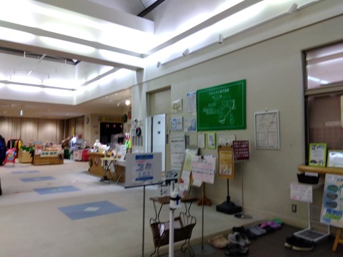 IMG_2023-11-30-19-49-46-076