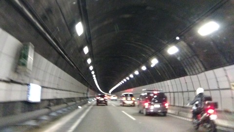 IMG_2023-04-08-14-58-36-155