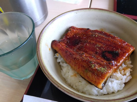 IMG_2024-07-06-10-18-12-693