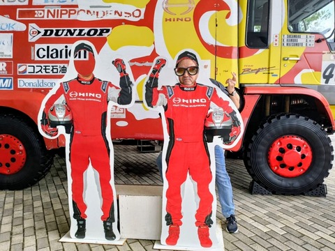 25-09-29-09-27-58-910_deco~2