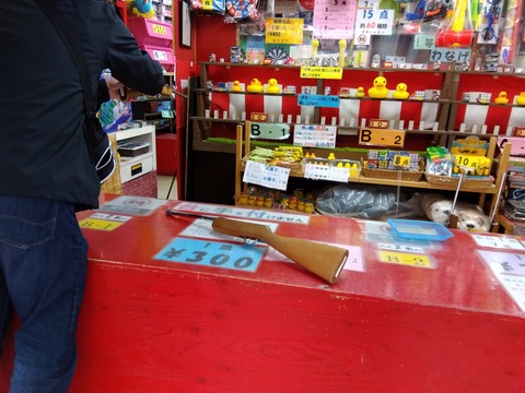 IMG_2023-04-15-12-47-14-354