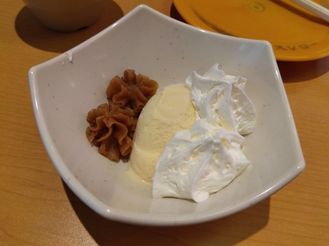 IMG_2023-04-22-12-05-42-020