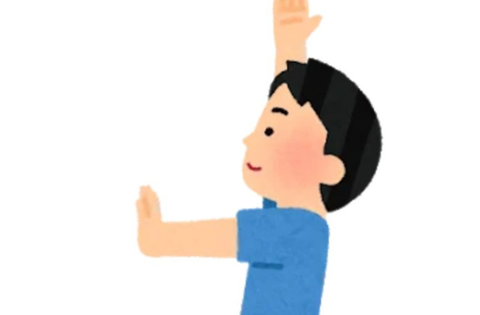 Screenshot_20251023-221707~2