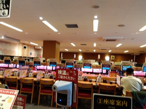 IMG_2023-04-22-11-38-23-511