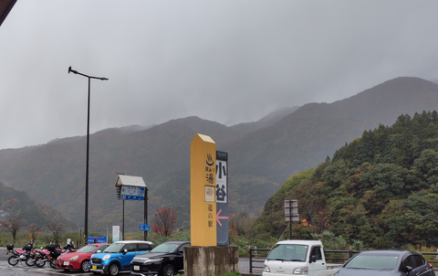 Screenshot_20251228-174252~2