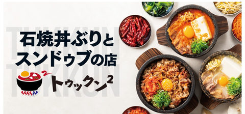 Screenshot_20250912-105644~2