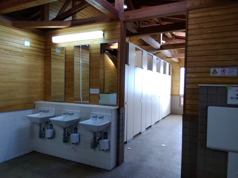 IMG_2023-02-18-08-13-30-802