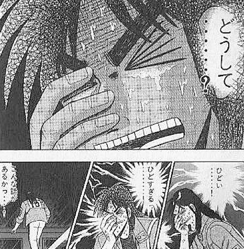 Screenshot_20251129-085751~2