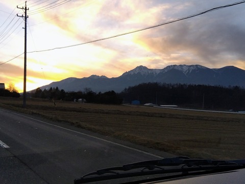 IMG_2023-12-30-16-33-17-064