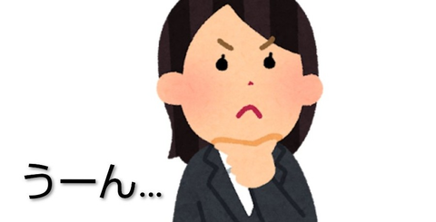 Screenshot_20251212-163239~4