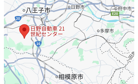 Screenshot_20250929-082138~2