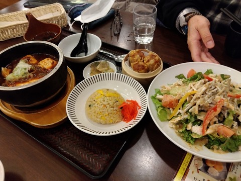 IMG_2023-02-17-21-04-34-797