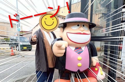 26-01-16-20-02-51-337_deco~2