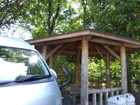 IMG_2024-05-18-13-28-39-218