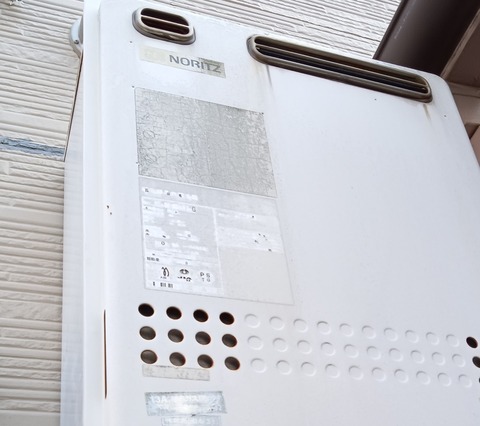 IMG_20250922_132942~2