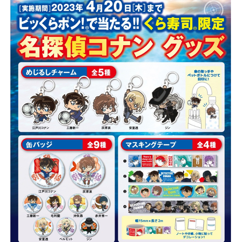 Screenshot_20230415-153033