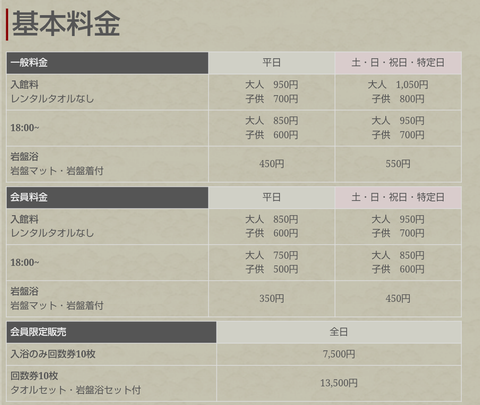 Screenshot_20250708-150200~2