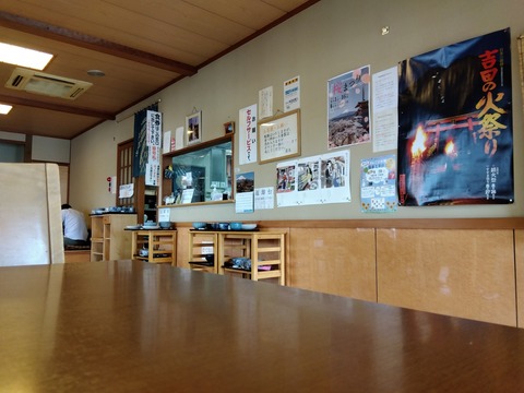 IMG_2023-04-08-11-51-56-388