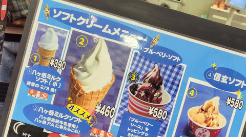 Screenshot_20251223-085004~2