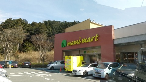 22-02-15-21-29-47-472_deco