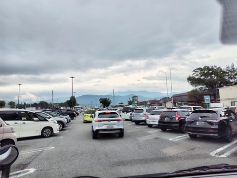 25-08-17-17-03-46-014_deco