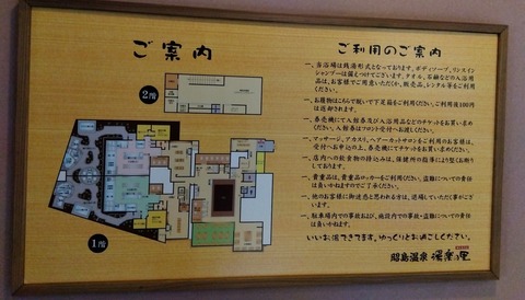 IMG_2023-01-23-09-38-16-115