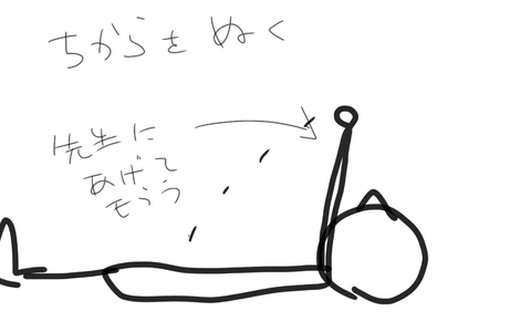 Screenshot_20251203-175858~2