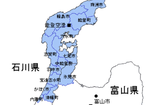 Screenshot_20260110-223033