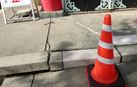 Screenshot_20260116-171034