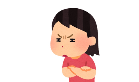 Screenshot_20251121-205242~2