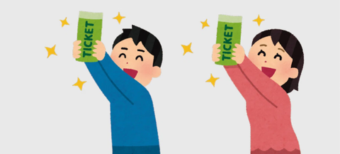 Screenshot_20250705-111717~2