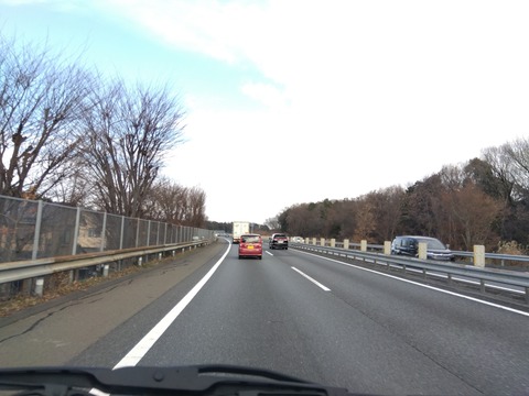 IMG_2023-12-24-11-22-27-528