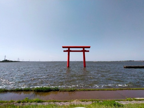 line_607914237716637