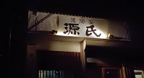 1736130072216~2