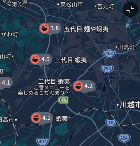 Screenshot_20260403-212417~2