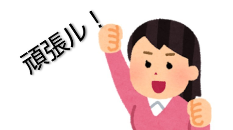 Screenshot_20260206-105703~3