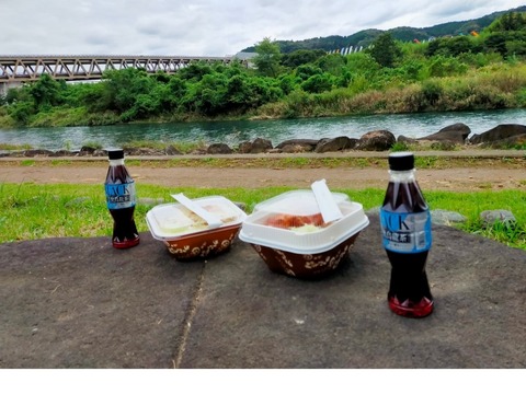 22-11-01-23-18-03-210_deco